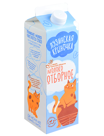 Молоко цельное отборное пастеризованное 3,4-6,0% Пюр-Пак, 900 г