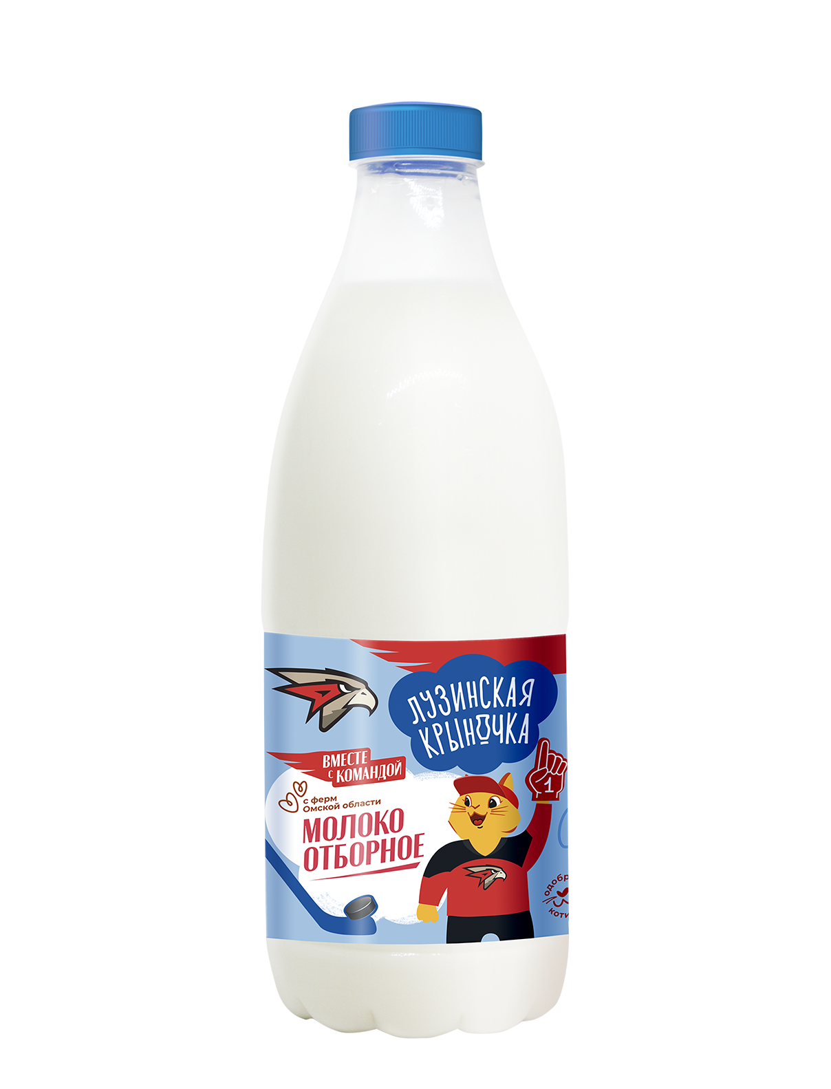 Молоко цельное отборное пастеризованное 3,4-6,0% ПЭТ 0,9 л